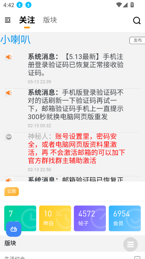 �����������ٷ�����v1.0 ���°�