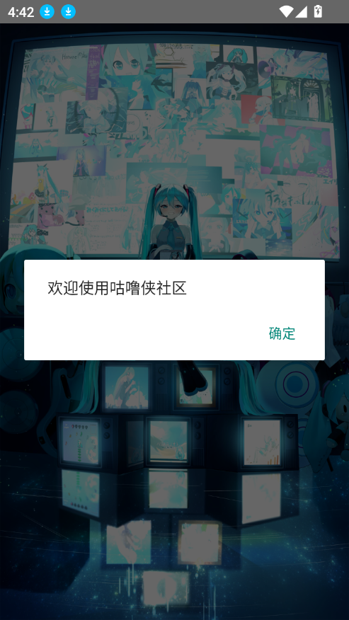 �����������ٷ�����v1.0 ���°�