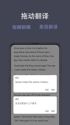 ���ȫ������ٷ�����v3.6.8 �ֻ���