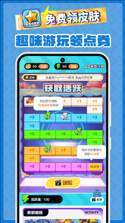 �����Ƥ������ٷ�����v2.1.5.1 ��Ѱ�