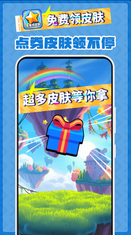 �����Ƥ������ٷ�����v2.1.5.1 ��Ѱ�