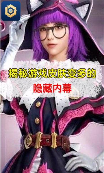 �����Ƥ������ٷ�����v2.1.5.1 ��Ѱ�