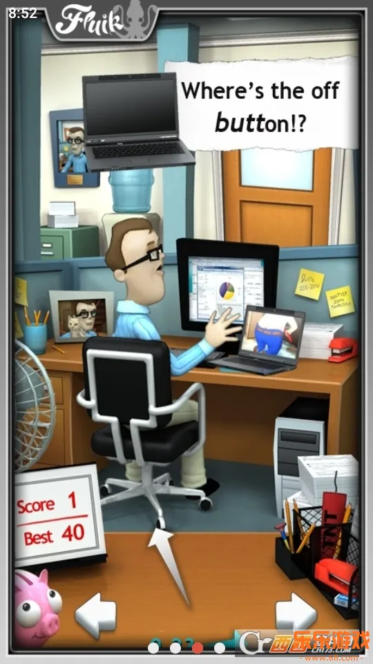�칫�ҵ��������ذ�װ����(Office Jerk)v2.5.11 �ٷ���