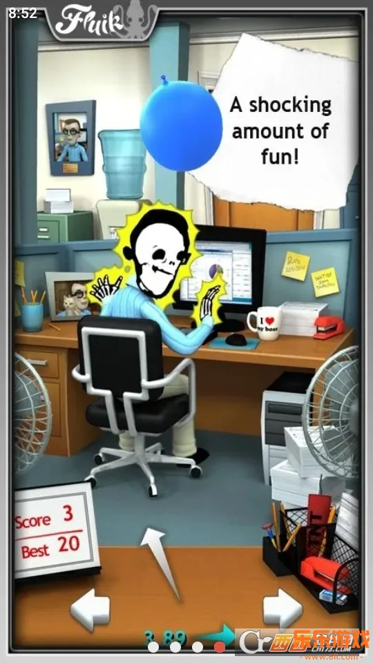 �칫�ҵ��������ذ�װ����(Office Jerk)v2.5.11 �ٷ���