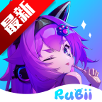Rubii�ɰ汾�ϰ汾����v1.0.5 ��׿��