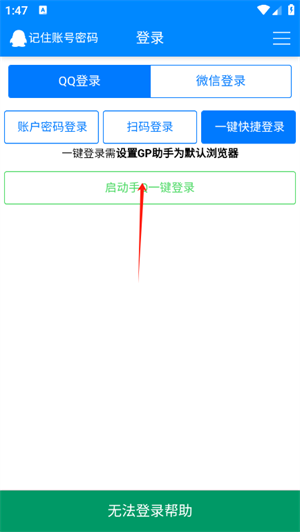 GP����
