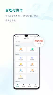 �����ɱ��ٷ�������v3.13.62 �ٷ���