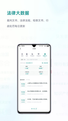 �����ɱ��ٷ�������v3.13.62 �ٷ���