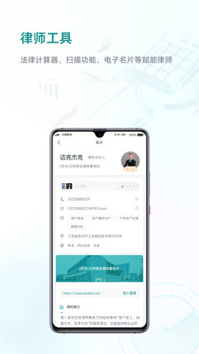 �����ɱ��ٷ�������v3.13.62 �ٷ���