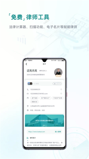 �����ɱ��ٷ�������v3.13.62 �ٷ���