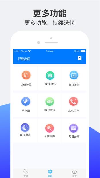 С���۹ٷ�����appv26.04.28 ���°�