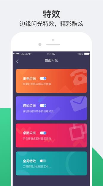 С���۹ٷ�����appv26.04.28 ���°�