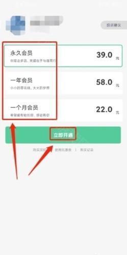 С������ô��ͨ���۾����Ա2