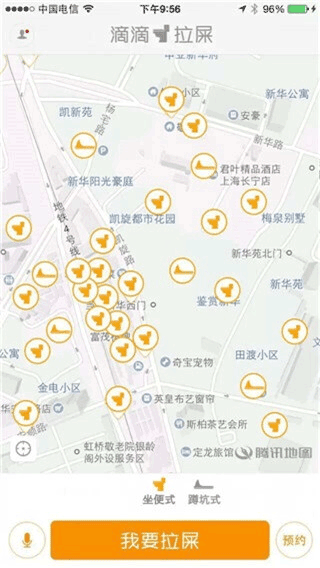 �ε���ʺ���°汾����v3.0 ��׿��