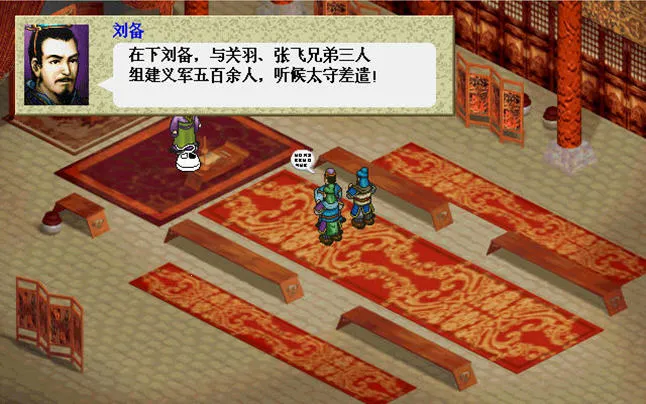 ����־���������ذ�׿��v2.1.3 �ٷ���