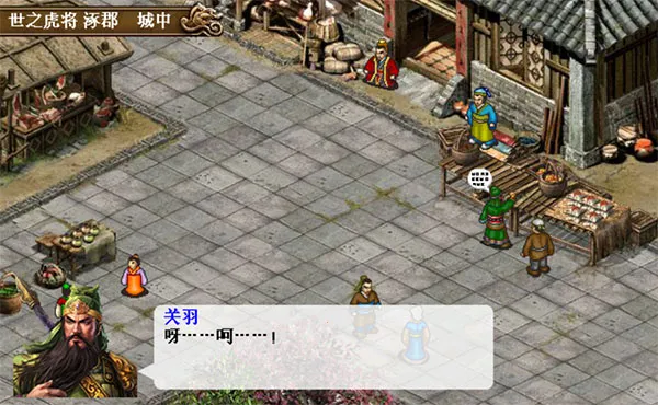 ����־���������ذ�׿��v2.1.3 �ٷ���