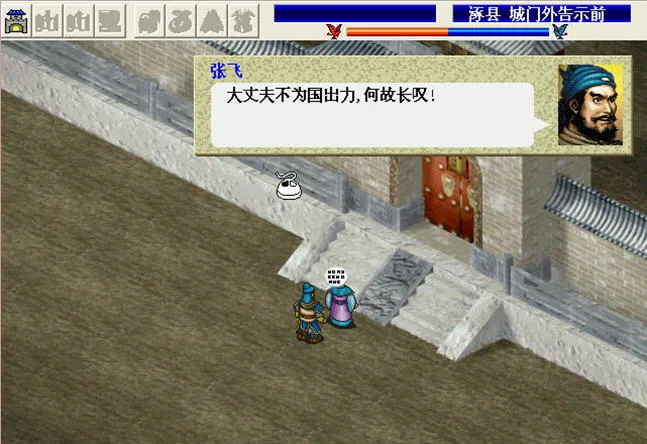 ����־���������ذ�׿��v2.1.3 �ٷ���