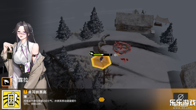 ѩ����Ϸ�ֻ�������v0.9.0 ���°�