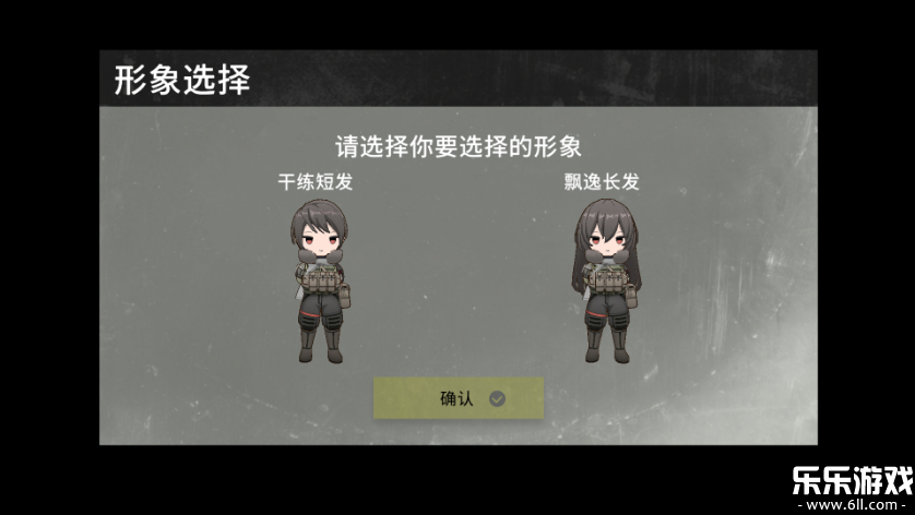 ѩ����Ϸ�ֻ�������v0.9.0 ���°�