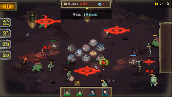 ����֮ǰ��������v1.12 ��׿��