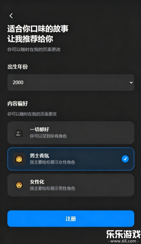 Neona Ai�ٷ�������v2.2.2 ���°汾