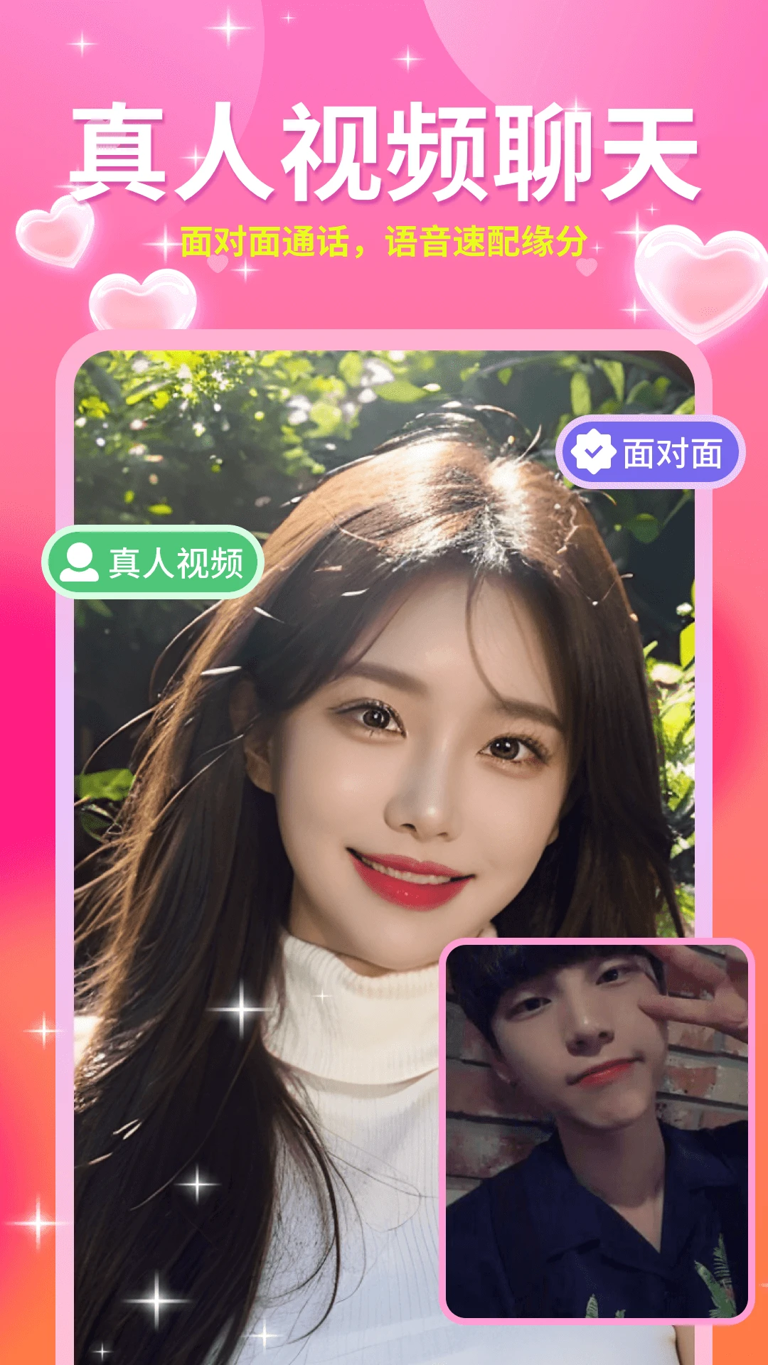 ������ƽ̨����v1.6.9 ��Ѱ�