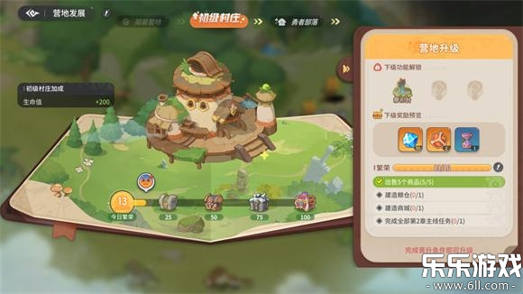 ѱ��֮����Ϸ�ٷ�������v3.0.0 ��׿��