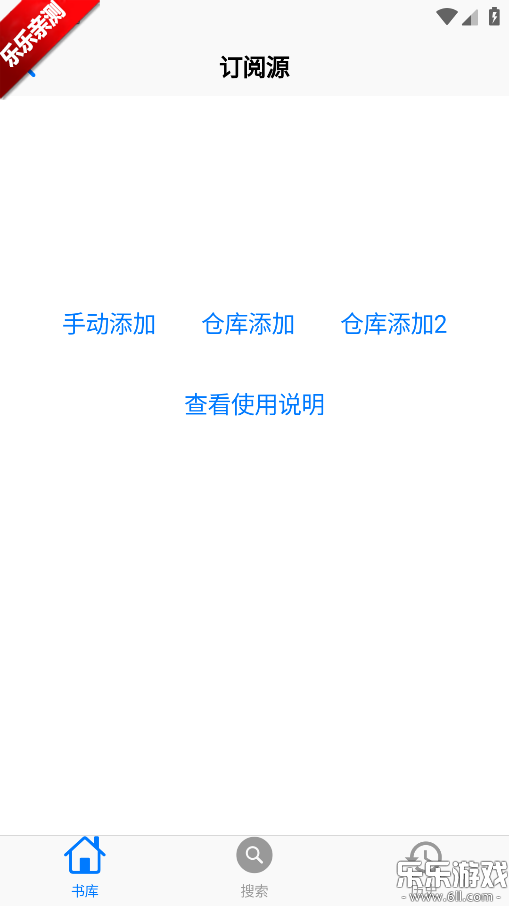 MangaBoya�ٷ�������v2.0.5 ���°�