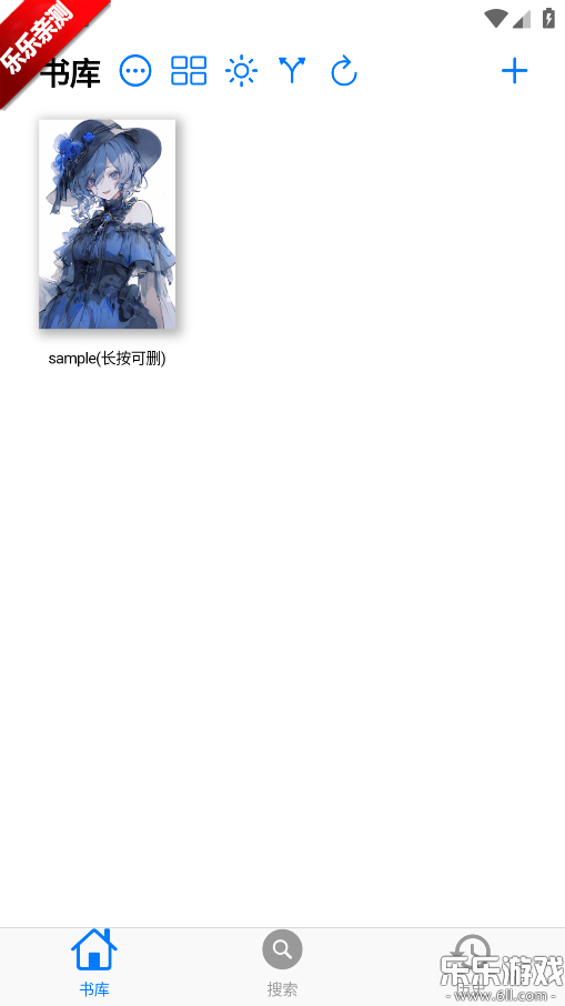 MangaBoya�ٷ�������v2.0.5 ���°�
