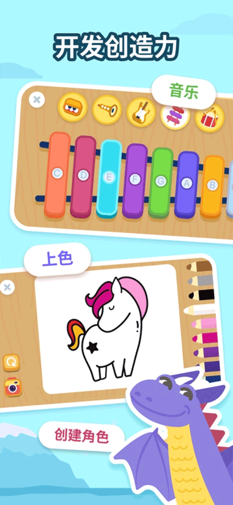 LogicLike�ֻ�������v2.98.0 �ٷ���