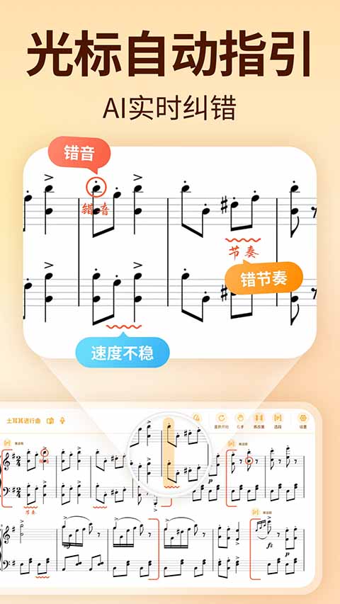 �������������ٷ�����appv4.11.0 ��׿��