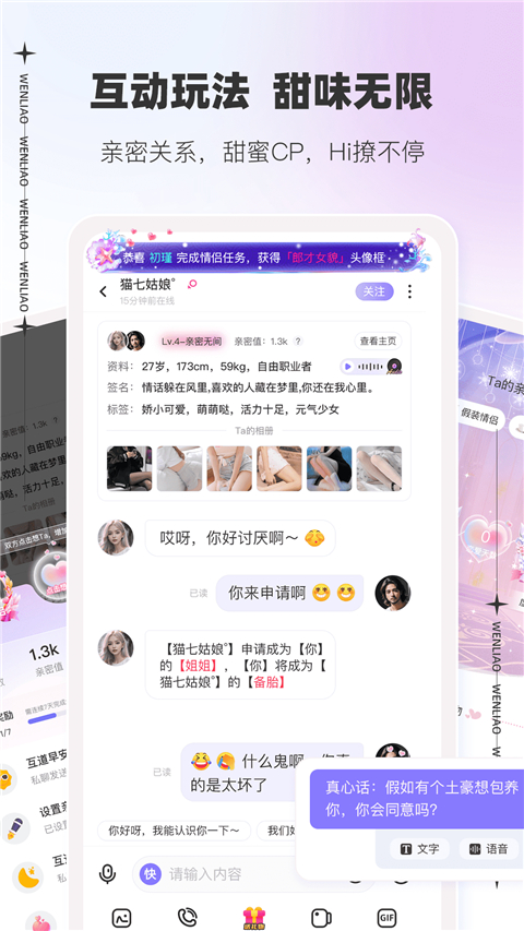 �����������������ֻ����ͼ