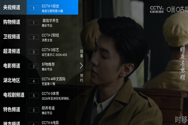 �������hd��װ������v2.96 ���°�