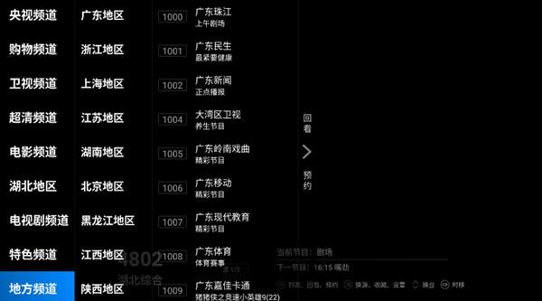 �������hd��װ������v2.96 ���°�