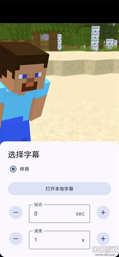 One Player�ٷ�������v1.0.44 �ֻ���