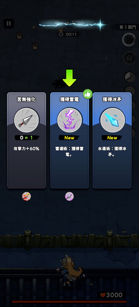 ��������������ׯwiki�ٷ�����(CatShinobi)v2.1.28 ��׿��