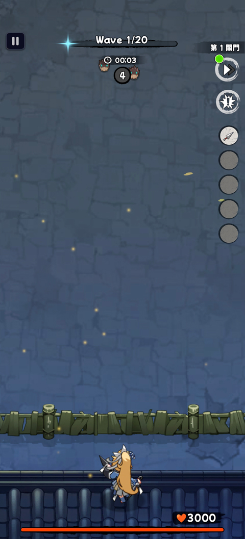 ��������������ׯwiki�ٷ�����(CatShinobi)v2.1.28 ��׿��