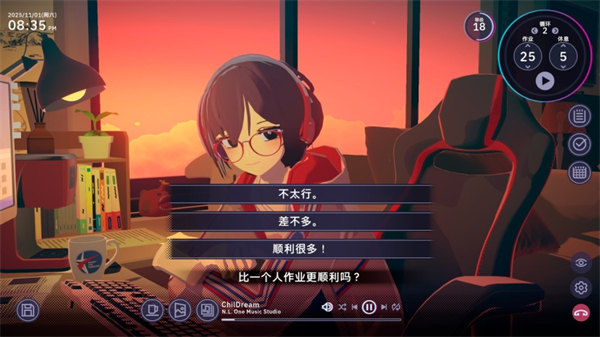 ����ʱ�����㹲��Lo-Fi������������v1.4.6 ��׿��