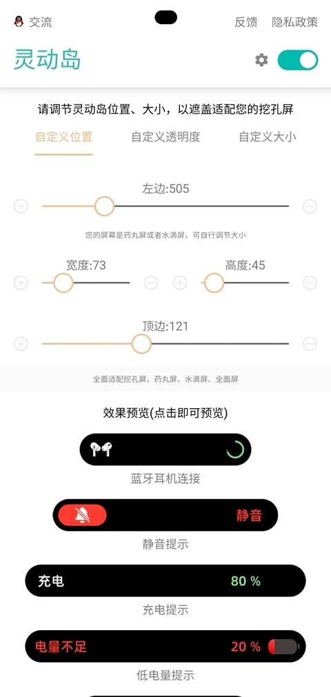 �����鶯�����°汾���ؽ�ͼ