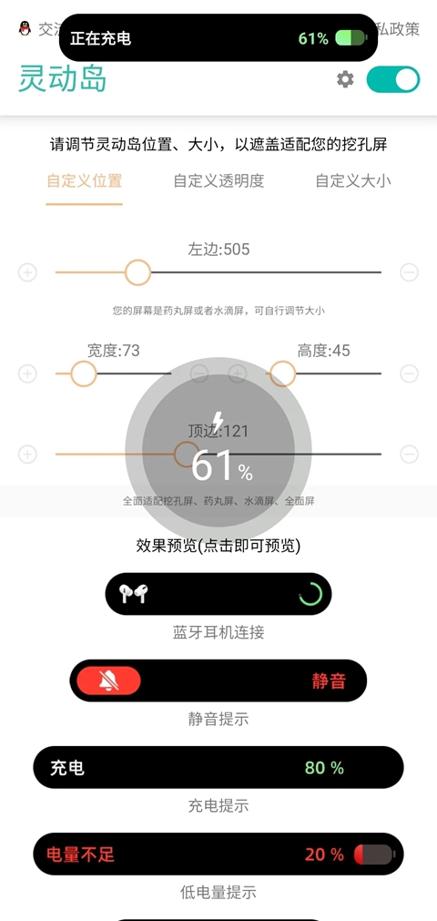 �����鶯�����°汾���ؽ�ͼ