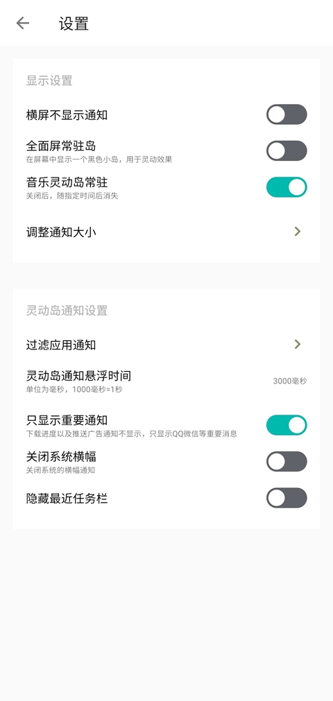 �����鶯�����°汾���ؽ�ͼ