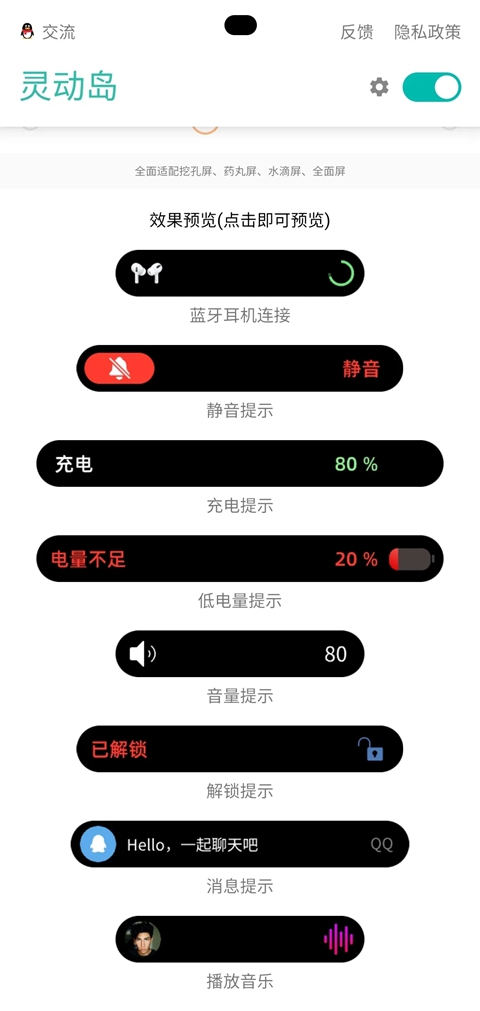 �����鶯�����°汾���ؽ�ͼ