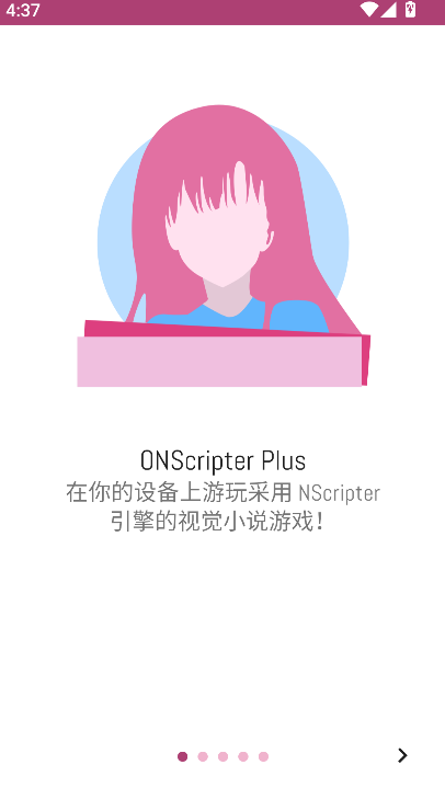 onsģ�������°��������İ�(ONScripter Plus)v2.0.18 �ֻ���