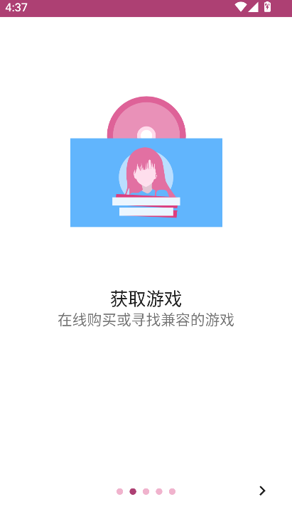 onsģ�������°��������İ�(ONScripter Plus)v2.0.18 �ֻ���