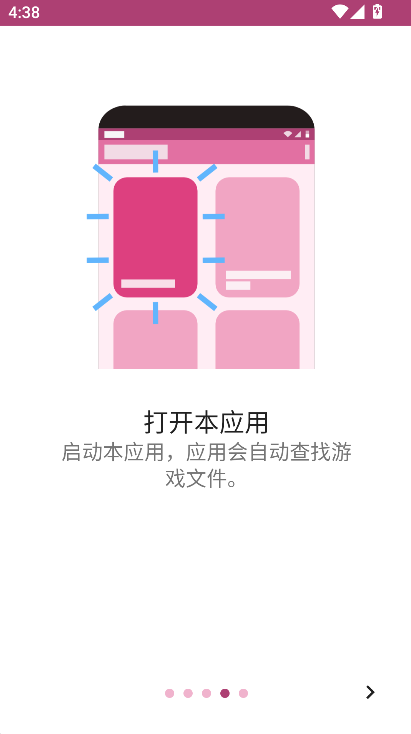 onsģ�������°��������İ�(ONScripter Plus)v2.0.18 �ֻ���