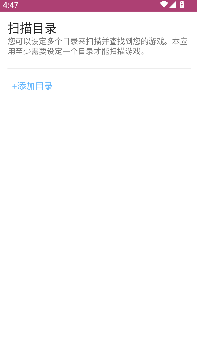 ONSģ����ONScripter�ٷ����°�����v2.0.18 ��׿��