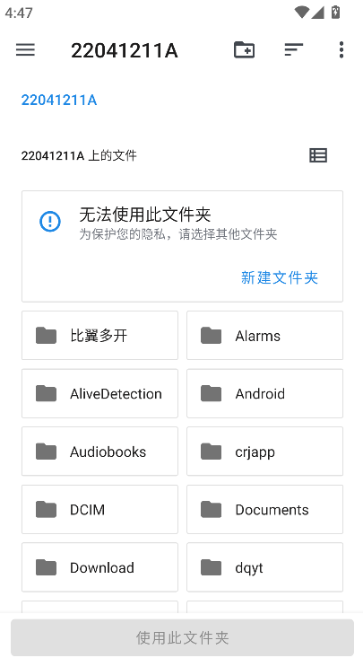 ONSģ����ONScripter�ٷ����°�����v2.0.18 ��׿��