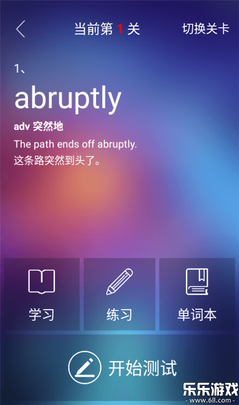 ����ѧ����app�������v10.520.0408 �ֻ���