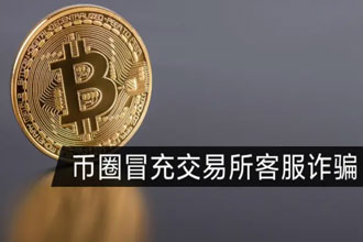2026������ƭ�֣�ð�䡰�������ͷ���������Ϊ����ȡ�ʲ���ŷ��/�Ұ��û���η�����