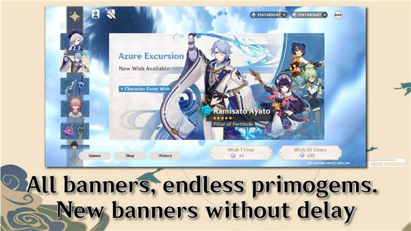 ԭ��Ը��ģ�������°�����(Genshin Impact Wish Simulator)v1.37.3 ��׿��